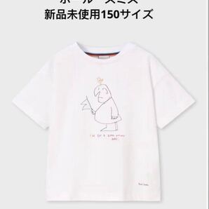 8月限定セール Paul Smith JUNIOR Tシャツ