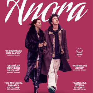 【映画館用両面ポスター】アノーラ / ANORA アカデミー賞最多5部門受賞!