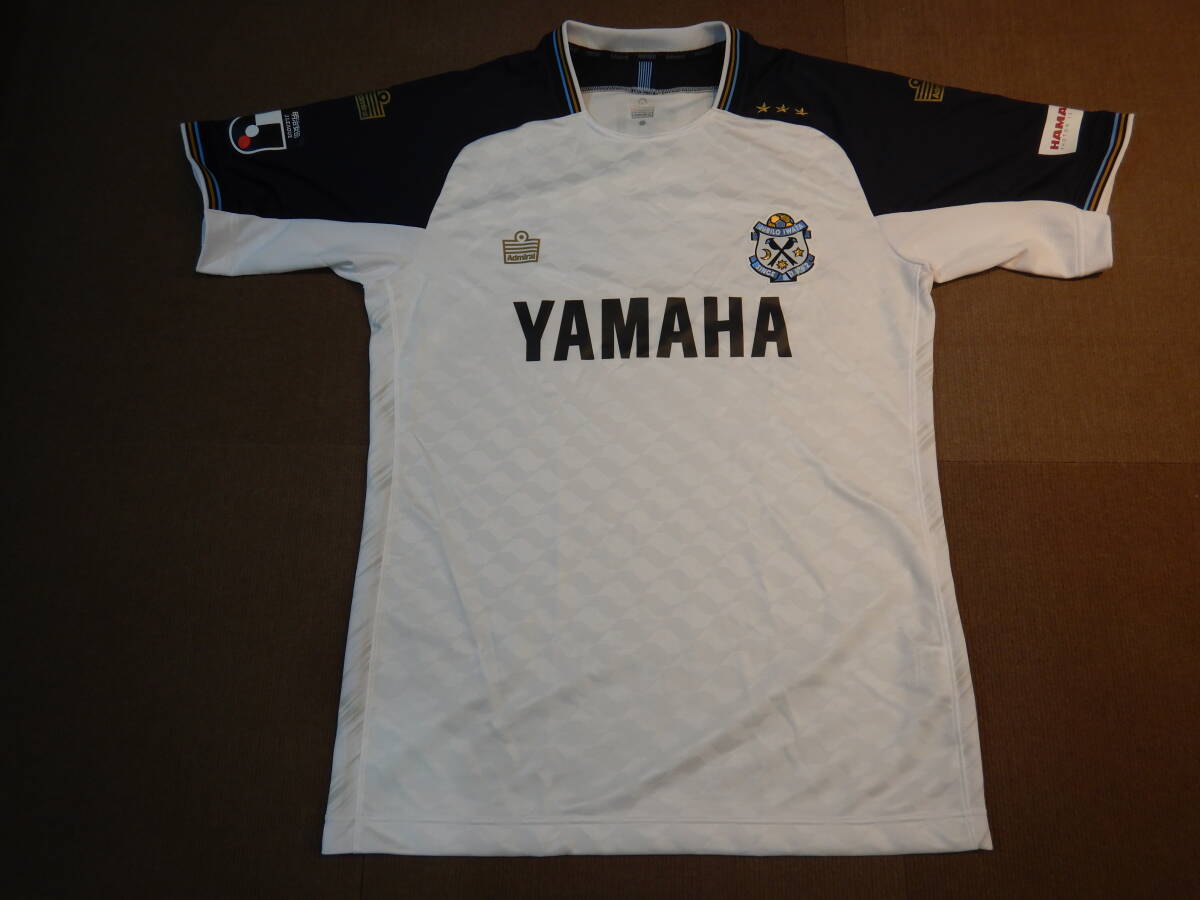 【新品未使用】ジュビロ磐田　パフォーマンストップジャケット(ホワイト)　Lサイズ Admiral ジュビロ磐田 2023 パフォーマンストップジャケット