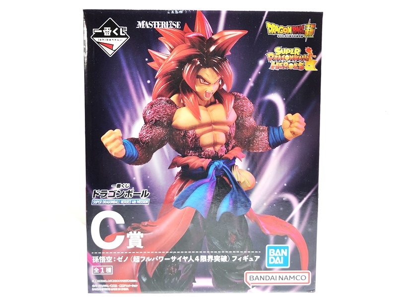 【中古美品】ドラゴンボールスーパー 一番くじB賞 超サイヤ人4孫悟空フィギュア 一番くじ ドラゴンボールVSオムニバス《 超サイヤ人4孫悟空 》B