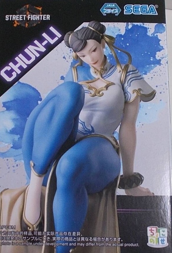 Yahoo!オークション -「冒険 イクサー3」(フィギュア) の落札