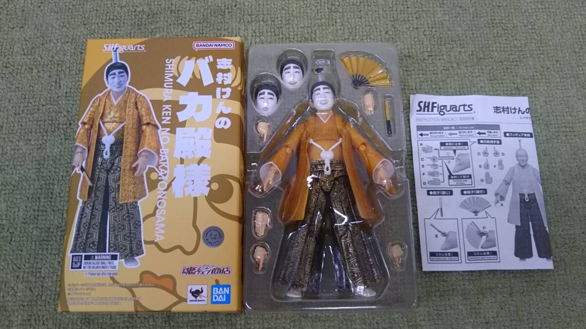 バカ殿 フィギュア 新品未開封 Amazon.co.jp: SH 志村けんのバカ殿様 フィギュア : おもちゃ