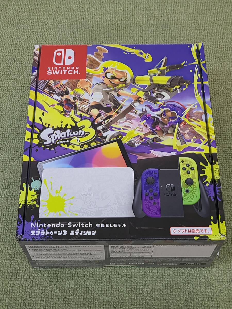 2025年最新】スプラトゥーン3の商品一覧 - Yahoo!オークション