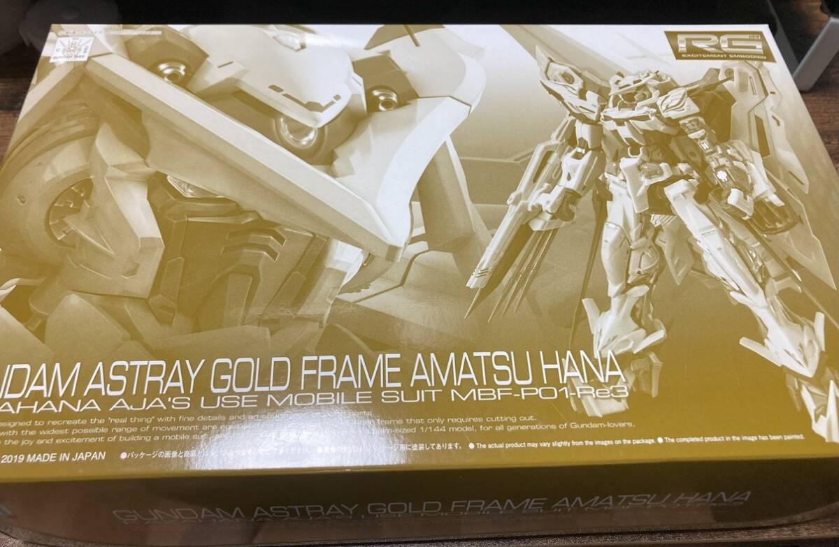 2025年最新】Yahoo!オークション -ガンダムゴールドの中古品