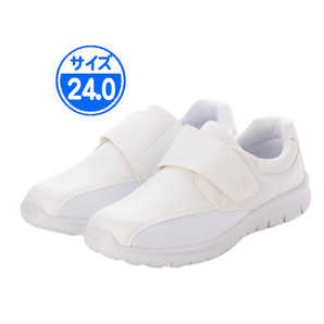 【新品 未使用】ナースシューズ ホワイト 24.0cm 25543