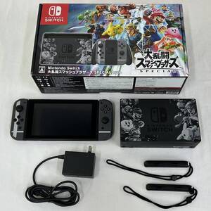 25名/A043557-6/MR16000/P092-116/【名古屋】Nintendo ニンテンドー Switch HAC-001 大乱闘スマッシュブラザーズ SPECIALセット ゲーム機