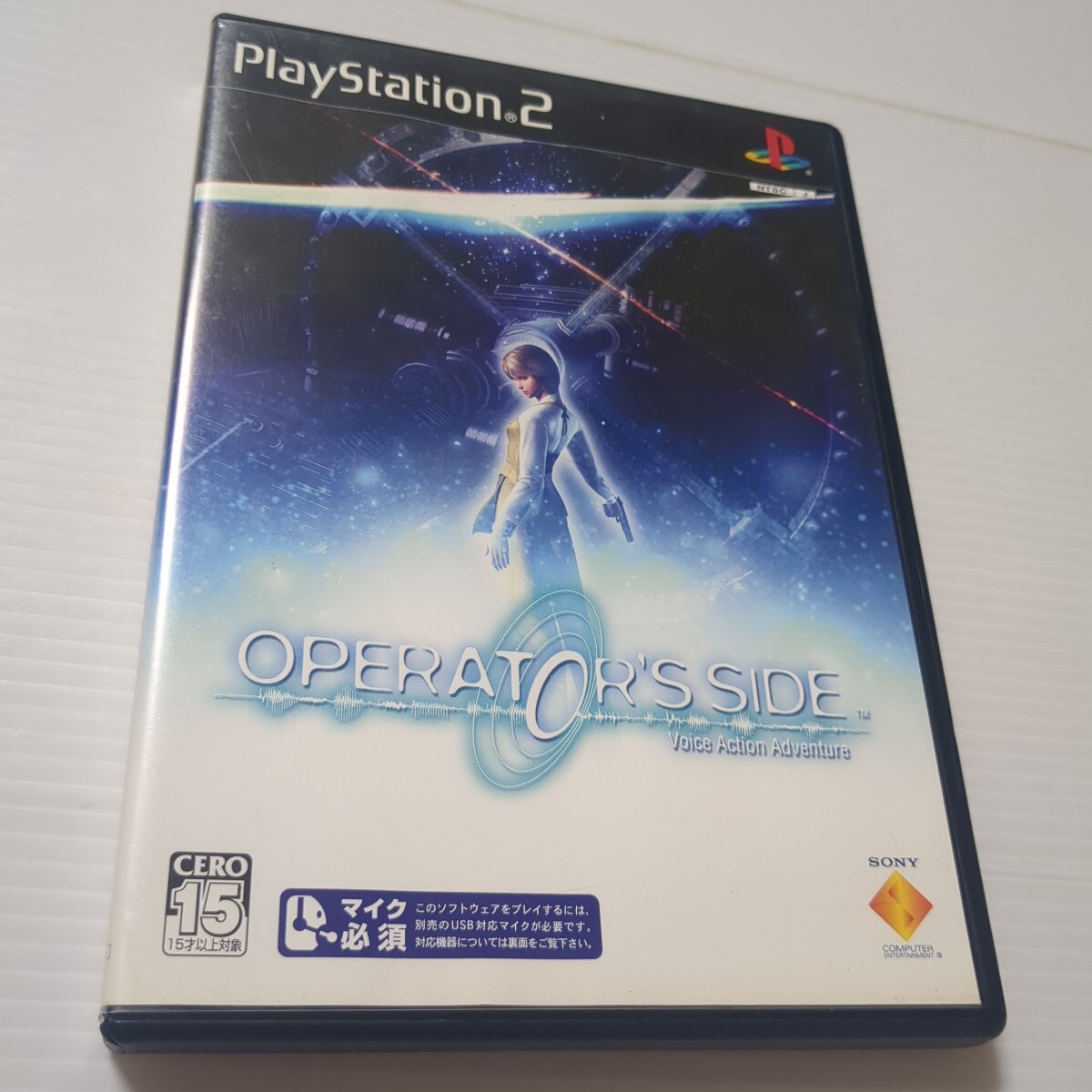 SIE オペレーターズサイド(マイク同梱版)(PS2 the Best) オークション