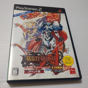 【PS2】 ギルティギア イグゼクス アクセントコアプラス アペンド版 GUILTY GEAR XX Λ CORE PLUS append version