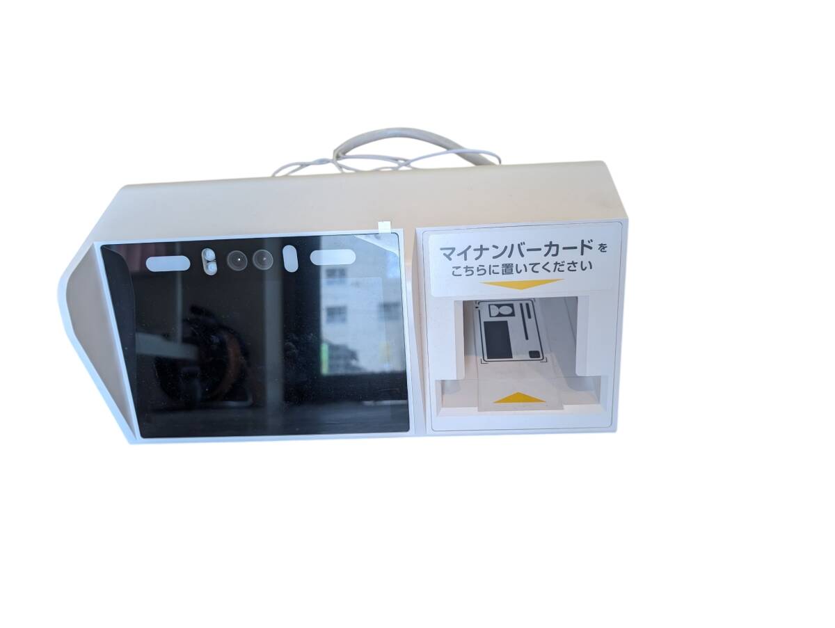 Yahoo!オークション -「cps-100w」の落札相場・落札価格