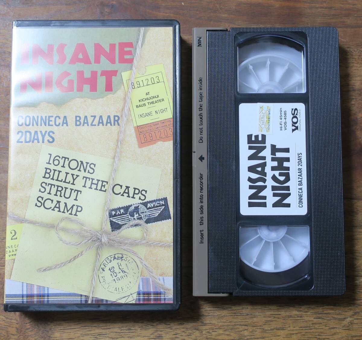 Yahoo!オークション -「16tons」の落札相場・落札価格