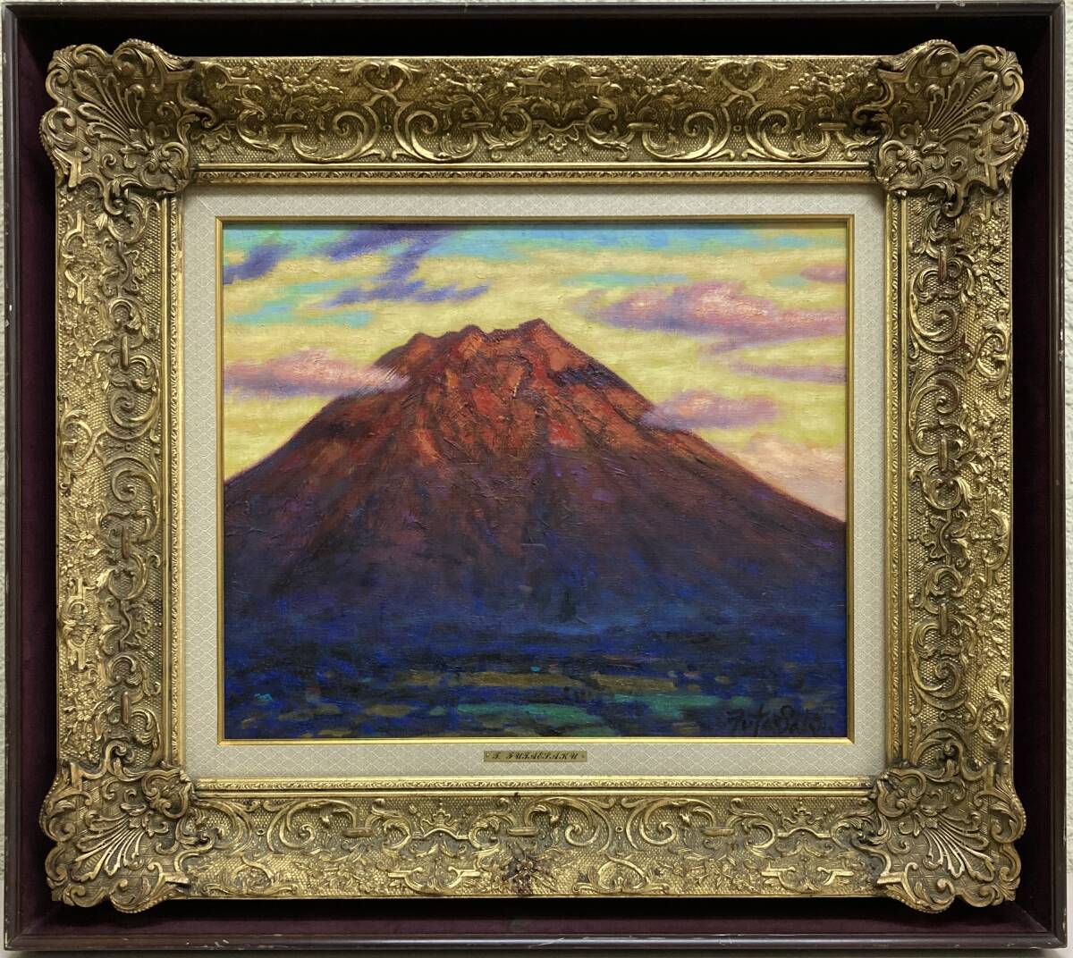 2025年最新】Yahoo!オークション -絵画 赤富士の中古品・新品