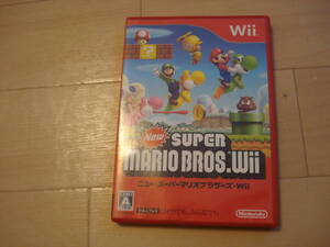 V★Wii Newスーパーマリオブラザーズ ★送料215円