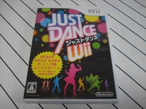 W★Wii ジャストダンス Wii ★送料180円