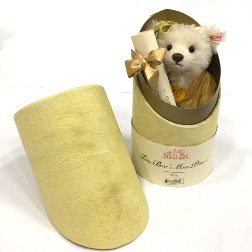 Yahoo!オークション -「姫」(テディベア) (ぬいぐるみ)の落札