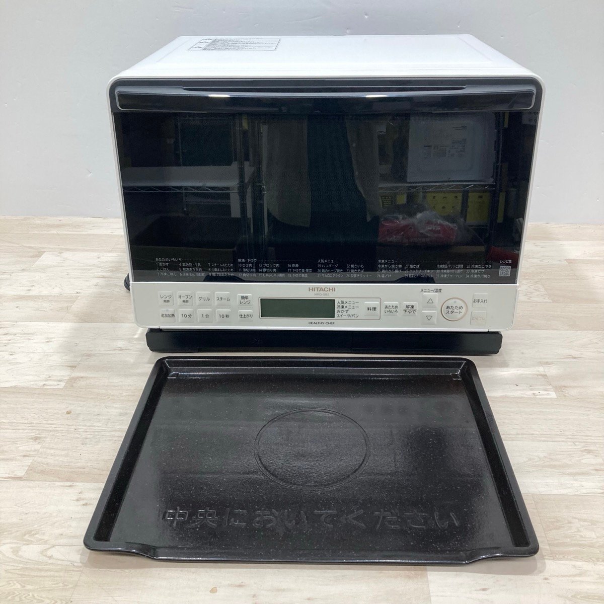 2025年最新】Yahoo!オークション -日立 電子レンジの中古品