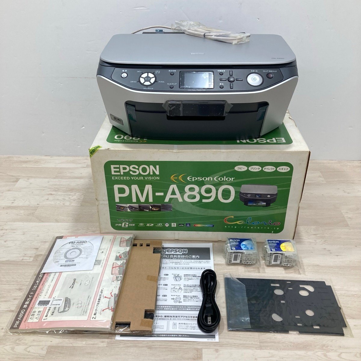 2025年最新】Yahoo!オークション -エプソン プリンター ジャンク