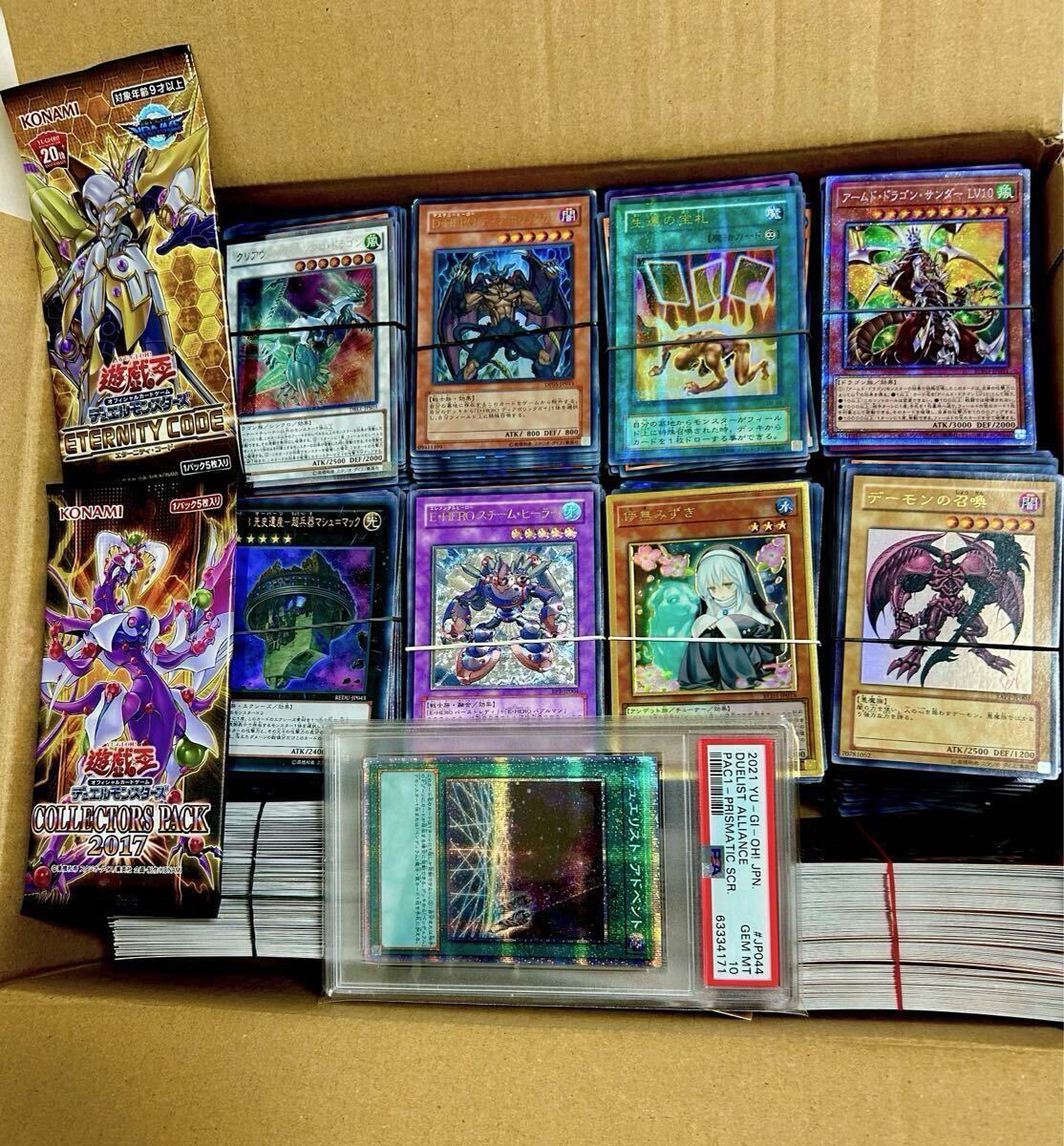 未開封遊戯王トレーディングカードまとめ売り 2025年最新】Yahoo!オークション - まとめ売り(遊戯王(コナミ