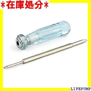 STRAIGHT/ストレート キャブレタージェットドライバー 12-650 268