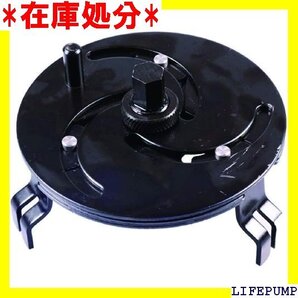 HAMILO 燃料タンク キャップ レンチ 取り外しツール キャップ外し タンクキャップ着脱 3爪 1168