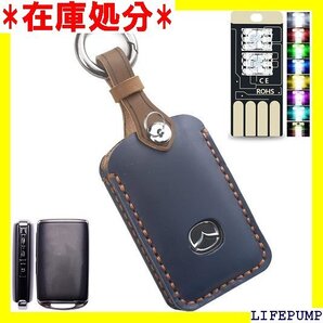 GeTor キーケース マツダ用 スマートキーケース ー 本革 レザー マツダ専用設計 キーホルダー ネイビー 1361
