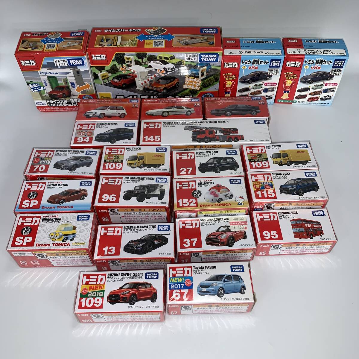 【新品未使用有り】トミカ ミニカー 約80台まとめ売り車 おもちゃ コレクション 2025年最新】Yahoo!オークション - その他(トミカ 自動車)の中古