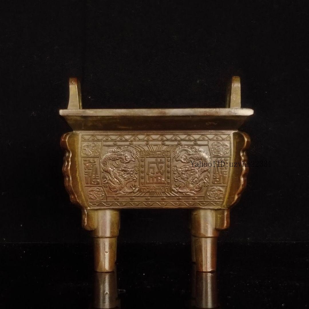 2025年最新】Yahoo!オークション -香炉(工芸品)の中古品・新品