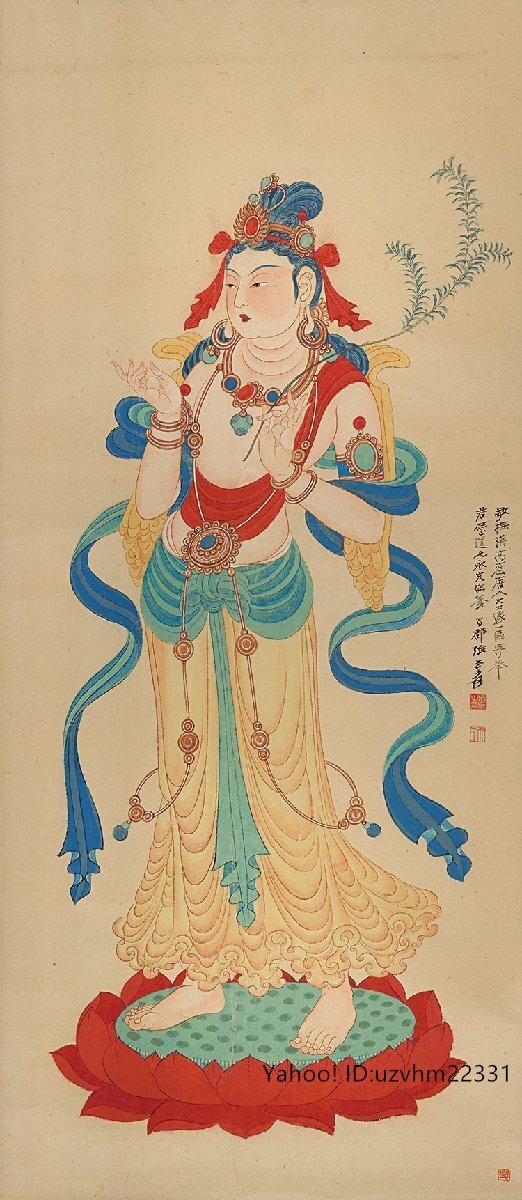 2025年最新】Yahoo!オークション -敦煌壁画(美術品)の中古品