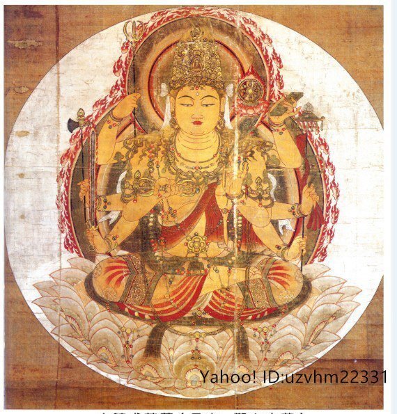 観音菩薩 日本画 金箔 仏画 在銘 美術品 仏教美術 観音菩薩 日本画 金箔 仏画 在銘 美術品