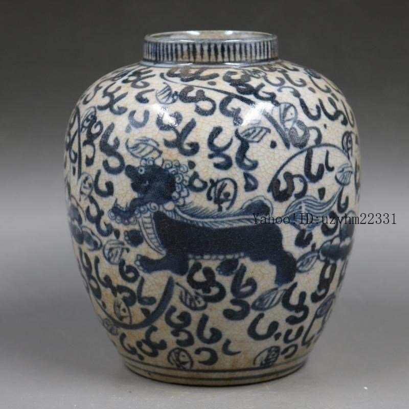 清康熙鯖双龍戯珠紋蓋缶 景徳鎮 陶磁器 装飾品 現代工芸品 美術品 置物 清康熙黄地粉彩龍鳳紋将軍茶壺 景徳鎮 陶磁器 装飾品