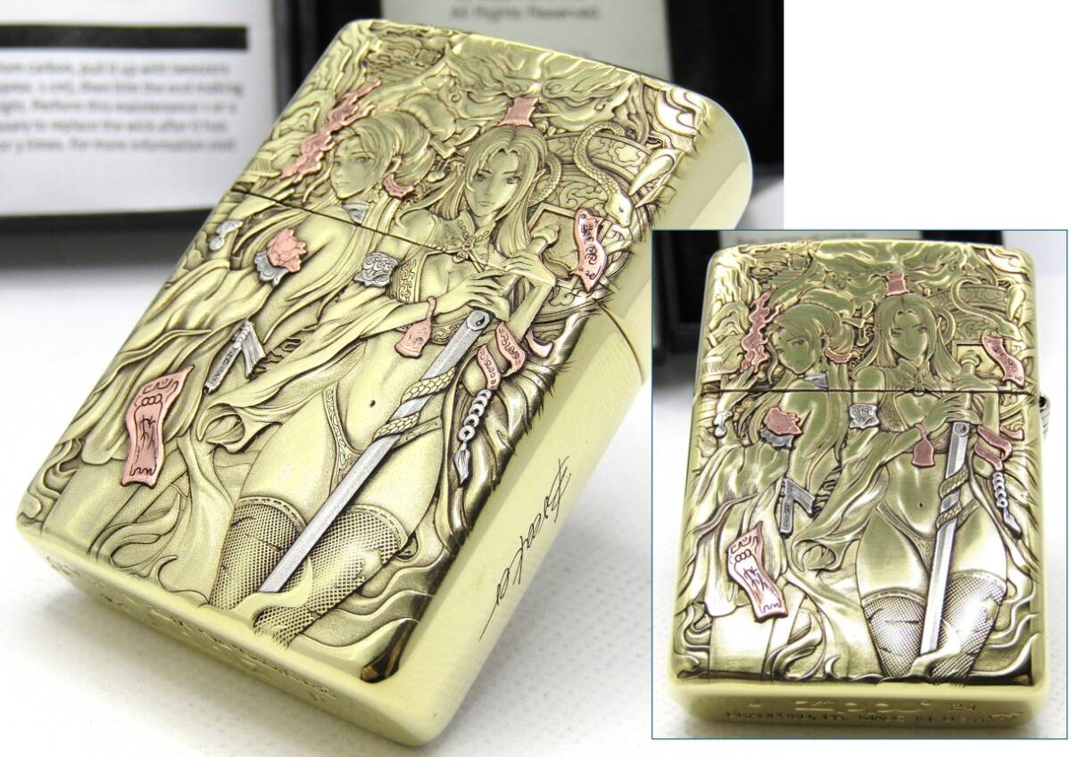 Yahoo!オークション -「ビューティー」(Zippo) (ライター)の落札