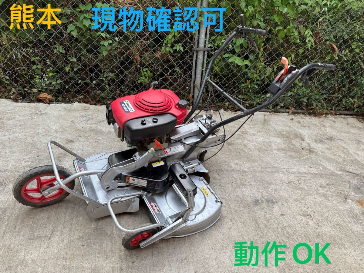 2025年最新】az660 草刈機、芝刈機、刈払機の魅力的な商品一覧 - Yahoo