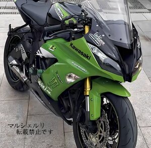 カワサキ ZX6R ZX636 用 LEDヘッドライトユニット 前照灯カスタム