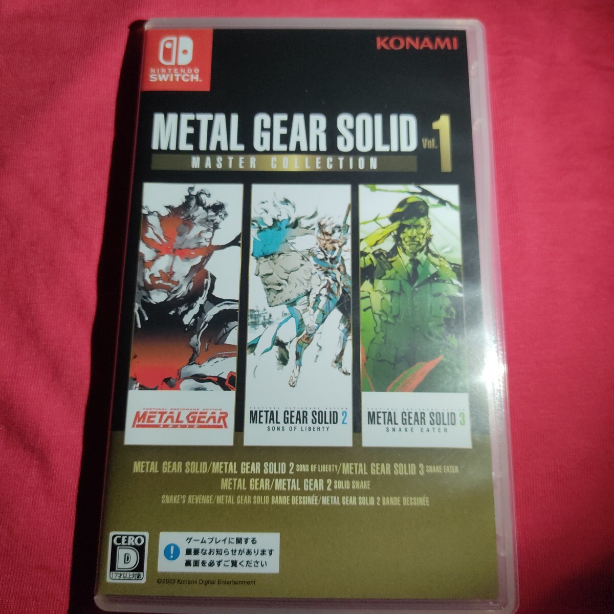 2025年最新】Yahoo!オークション -metal gear solid: master