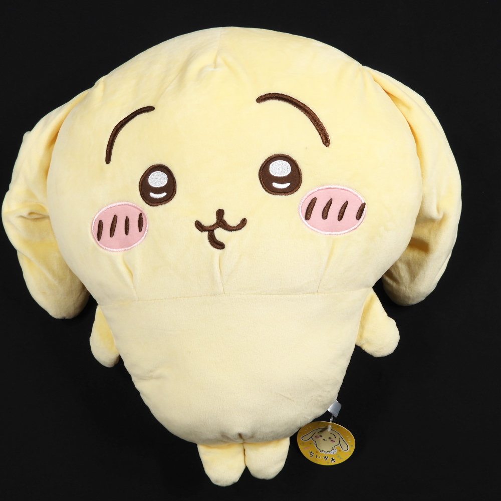 2025年最新】Yahoo!オークション -ちいかわ 超bigぬいぐるみの