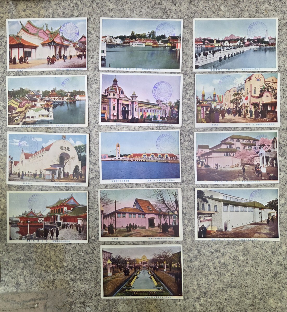大正絵画 平和記念東京博覧会全景及び上野公園一目図 大正絵画 平和記念東京博覧会全景及び上野公園一目図 - メルカリ