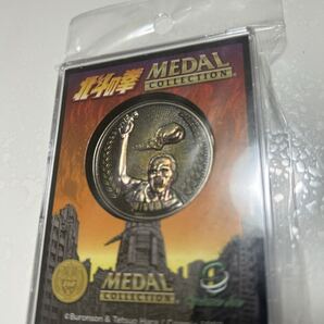 希少!北斗の拳 メダルコレクション ミスミ クロムメダル 原作 S賞