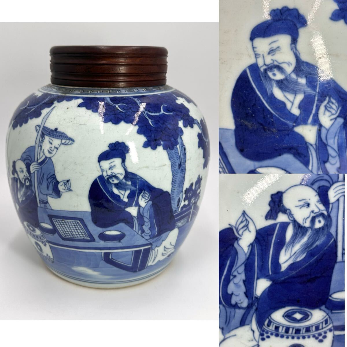 ♦唐物 染付 山水文様 瓶 壺 花瓶 康煕年製 倣古 置物 飾り 中国 骨董品 Yahoo!オークション -「中国美術 壺」の落札相場・落札価格