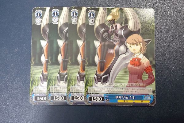 ペルソナ3　ゆかり　セット ペルソナ3リロード P3R ゆかりッチ カードセット - メルカリ