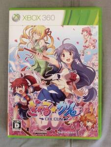 【JUNK品1円~】 XBOX360 ソフト ぎゃる☆がん -GALGUN-