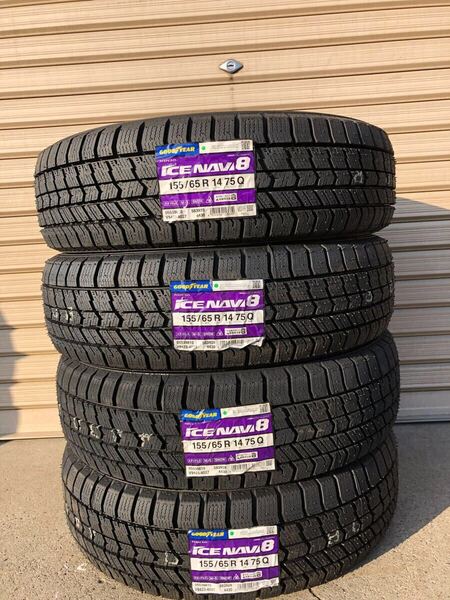 全国送料込■グッドイヤーアイスナビ8■155/65R14■軽自動車タントムーヴデリカミニウェイクスペーシアN-BOXラパンアルトekスペース