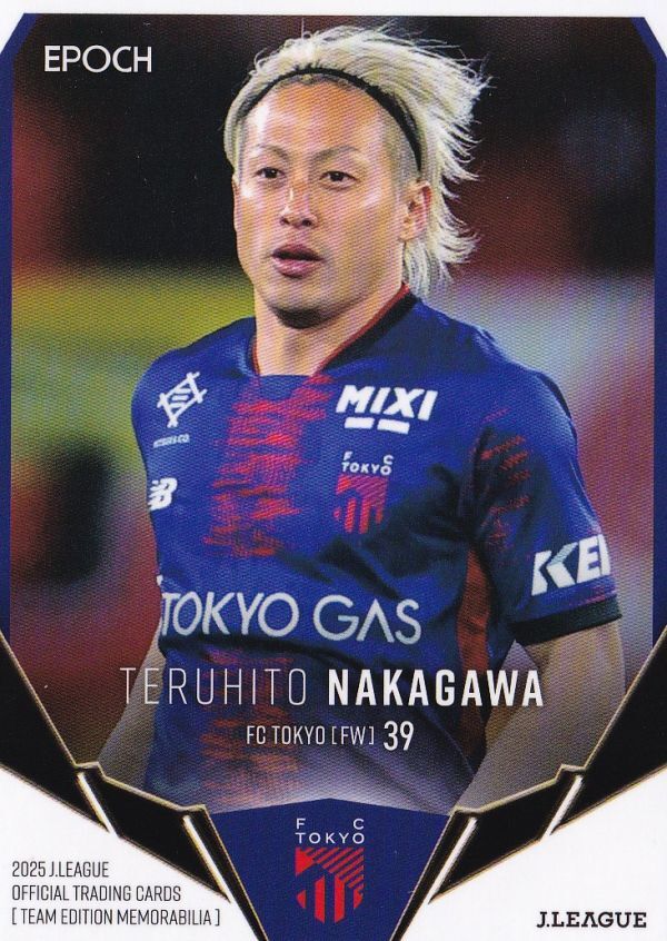 FC東京 仲川輝人 ユニフォーム サイン入り 仲川輝人/FC東京】2023 Jリーグオフィシャルカード スペシャル