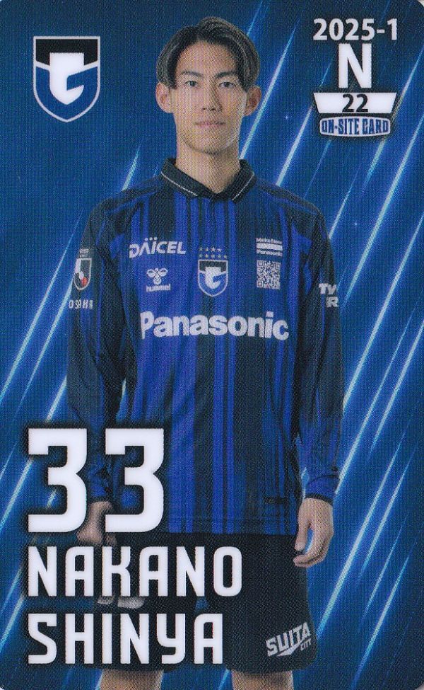 2025年最新】Yahoo!オークション -中野伸哉の中古品・新品・未