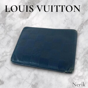 【人気】 ルイヴィトン ダミエ アンフィニ 二つ折り財布 ブルー メンズ ブランド ステータス 送料無料!