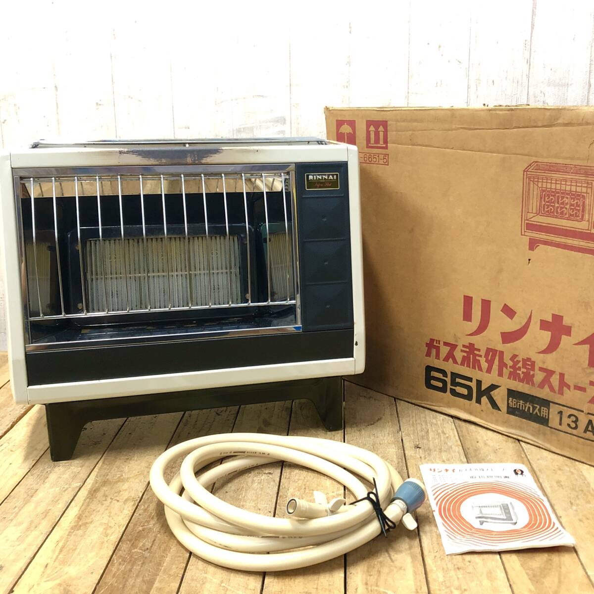 暖房器具 トヨクニ ガスストーブ GS-406 (都市ガス用)【美品・稀少】 2025年最新】Yahoo!オークション -都市ガス用ガスストーブの中古