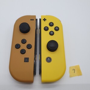 レアポケモンイーブイカラー7 任天堂NintendoSwitchニンテンドースイッチジョイコンLRJOY-CON左右セットコントロー