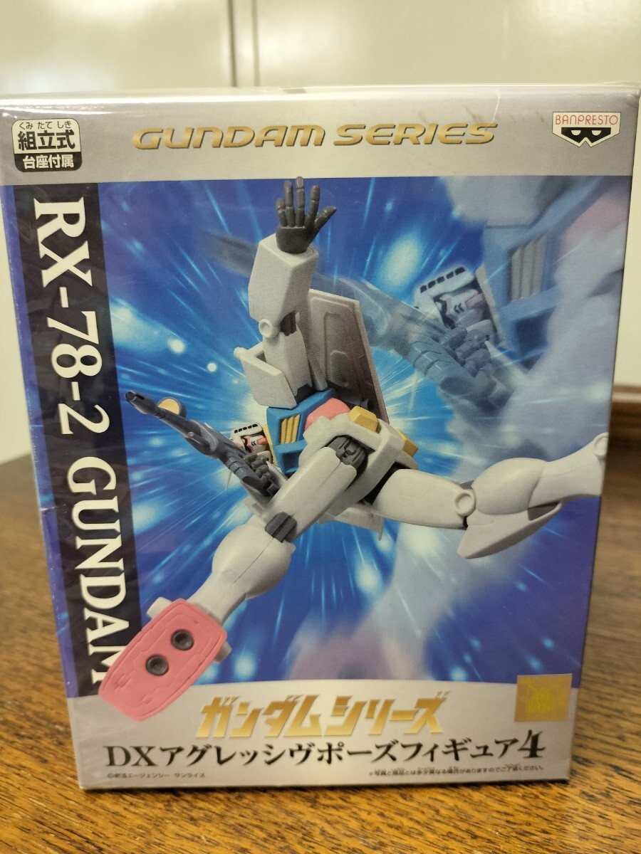 ロックマンエグゼ ブルース プラグインバトルモデル Amazon.co.jp: ! プラグインバトルモデル DXブルース ロックマン