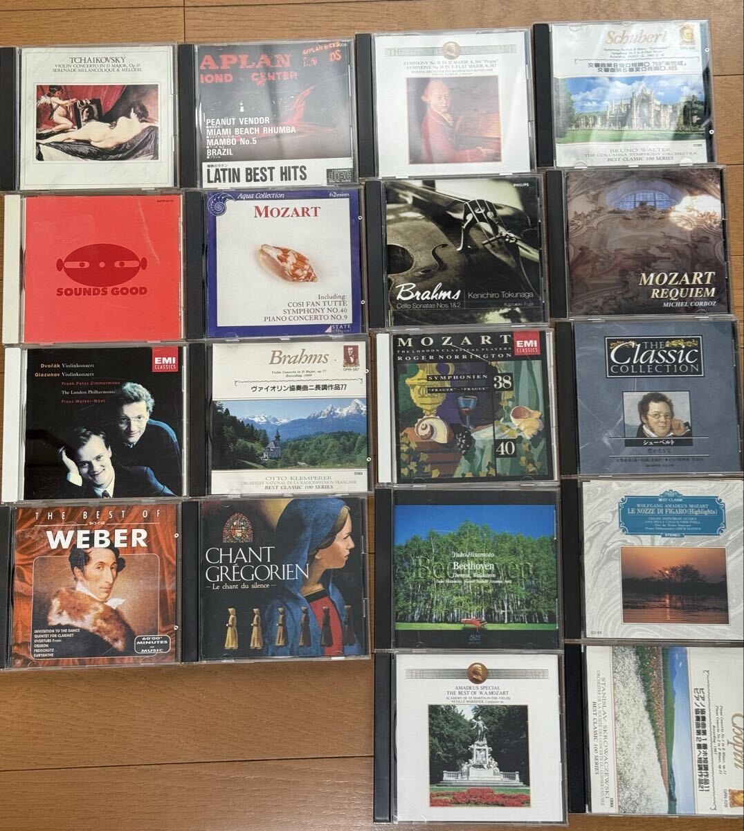 クラシックCD まとめ売り 100枚以上 2025年最新】Yahoo!オークション -クラシックcd まとめての中古