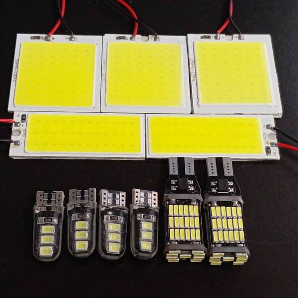 超爆光!N-VAN Lグレード JJ1 JJ2 T10 LED COBパネル ルームランプ バックランプ ナンバー灯 11個セット ホワイトホンダ /c48/c36/45/6