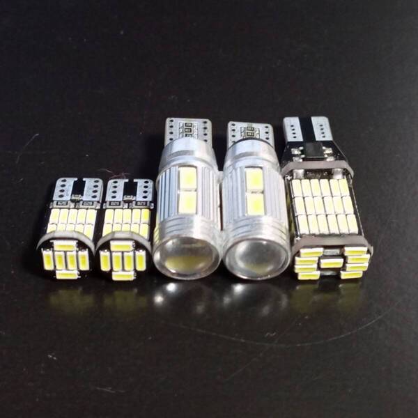 S500 510P ハイゼット トラック 超爆光! T10 LED ルームランプ バックランプ ポジション 5個セット ホワイト ダイハツ /45/10/26