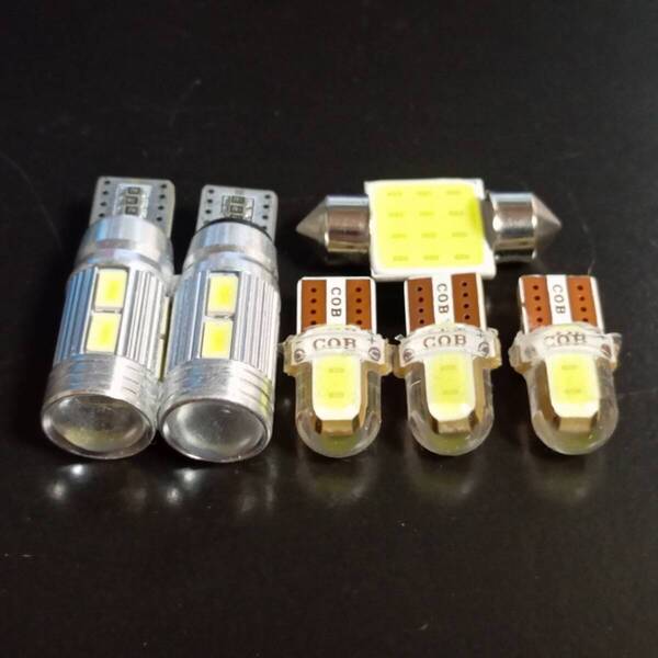 L675S L685S ミラココア ルームランプ 6個セット T10 LED 超爆光 ホワイト ダイハツ /10/c2/t31